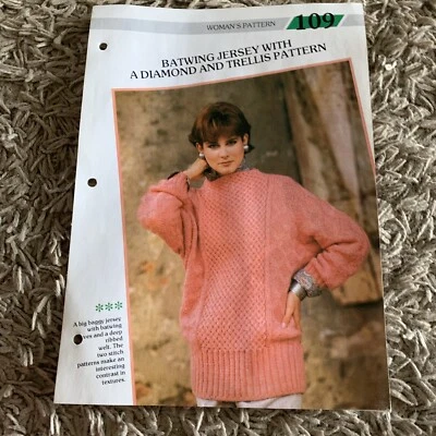 VINTAGE CREATIVE KNITTING PATTERN - BATWING JERSEY WITH A DIAMOND PATTERN - Image 1 of 4