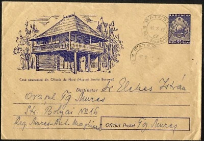 Rumania 1962 CUBIERTA ESTACIONARIA con Abrigo + Pozos de Aceite, Casa Campesina en Oltenia Foto 1 de 2