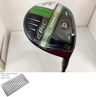 Callaway Fairway EPIC FLASH STAR 3W 15° StiffRegular Speeder