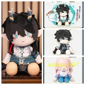 Honkai: Star Rail Dan Heng Juego Último Peluche 38cm Muñeca Juguete de Vestir Anime Peluche - Imagen 1 de 14