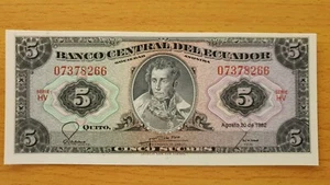 ECUADOR 5 Sucres 1982 P108b Series HV UNC Banknote - Picture 1 of 2