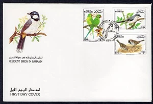 FAUNA ANIMALS INDIGENOUS BIRDS 1991 BAHRAIN 3 FDC - Picture 1 of 3