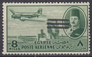 EGYPTE POSTE AERIENNE N° 61A RRR SURCHARGE DECALEE NEUF ** GOMME SANS CHARNIERE - Picture 1 of 2