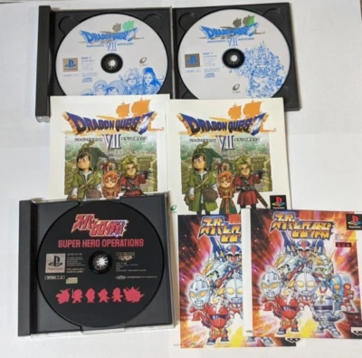 Sony PlayStation 1 Japanese Lot of 2 - Damaged Cases Super Hero - CScx19 - Image 1 of 4