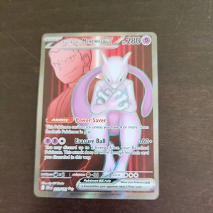 Team Rocket's Mewtwo ex 213/182 Sv10: Destined Rivals Full art Holo - Picture 1 of 2