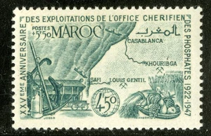 French Morocco   1947   Scott # B33   Mint Lightly Hinged - Picture 1 of 1