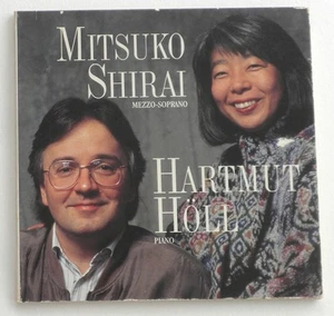 Mitsuko Shirai & Hartmut Holl Capriccio CD Sampler - Picture 1 of 1