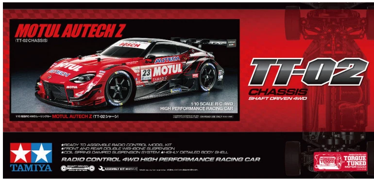Tamiya Kit RC TT02 Nissan Motul Autech Z 1/10 58735 0424 - Photo 1/3