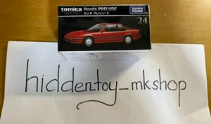 In Stock Takara Tomy Tomica Premium 24 Honda Prelude Mini Car From Japan - Picture 1 of 8