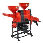 130-170kg/h Rice Mill & Crushing Machine with Vibrating Screen 220V Rice Grinder