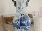 Vase chinois bleu et blanc