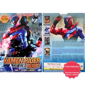DVD KAMEN RIDER BUILD VOL.1-49 END + 4 MOVIE DVD ENGLISH SUBTITLE ALL REGION - Picture 1 of 8