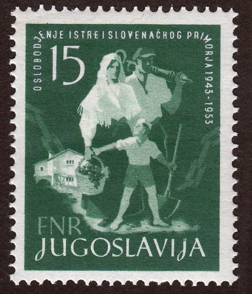 Yugoslavia 1953 ☀ 10 años Ann. Liberación de Istria y costa eslovena ☀ MNH Foto 1 de 1