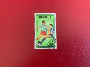 MONGOLIA 1986 USED FOOTBALL WORLD CUP MEXICO CITY FIFA - Picture 1 of 1