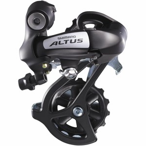 Shimano 8 Speed Bicycle Rear 