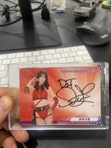 2023 BBM Saki Akai DDT TJPW Wrestling Autogramm handsigniert 43/100 - Bild 1 von 2