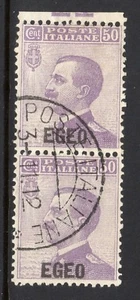 Italy Aegean #2 Used Marginal Pair b509 - Picture 1 of 2