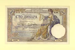 JUGOSLAWIEN 100 DINARA 1920 P-22 SS++ KÖNIGREICH DER SERBEN, KROATEN UND SLOWENEN - Bild 1 von 3