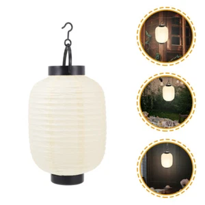 2 Pcs Japanese Hanging Lantern Paper Lanterns Decoration Baby Lamp - Picture 1 of 11