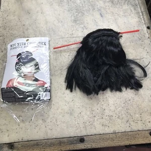 Adult China Girl's Wig Geisha With Chopstick - One Size Black Halloween Cosplay - Picture 1 of 7