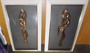2 Mid Century Atomic Age Stylized 3-D Gold Ballet Dancers Framed Wall Hangings - Picture 1 of 15