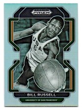 2022-23 Prizm Draft Picks Basketball Silver Prizm #4 BILL RUSSELL