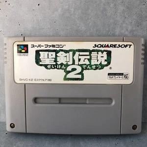 Secret of Mana Seiken Densetsu 2 Super Famicom SFC SNES Tested Game cartridge - Picture 1 of 4
