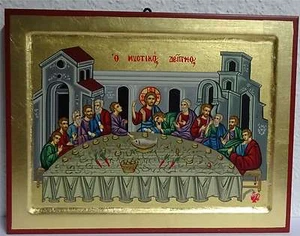 La Última Cena ICONO Jesucristo con Discípulos Icono La última cena - Imagen 1 de 2