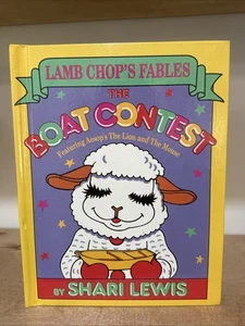 Lamb Chop's Fables 1993 The Boat Contest Picture Book - Picture 1 of 2