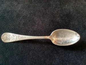 1893 Art Palace World's Fair spoon - Picture 1 of 3