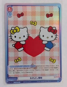 Hello Kitty SRIO/01B-065 R Sanrio Characters Weiss Schwarz Japanese NM - Picture 1 of 1