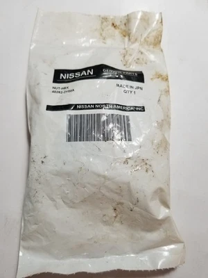 原始设备制造商日产 40262-2Y00A 转轴螺母 2000 - 2025 — 第 1/4 张图片