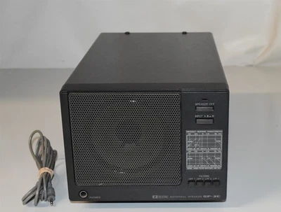 Alto-falante ICOM SP-20 DELUXE - Imagem 1 de 4