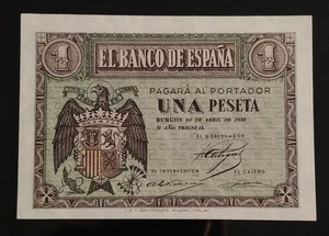 1 PESETA 1938 DE BURGOS, PICK 108A. SC RIGUROSO, SERIE F. DESCENTRADO. - Imagen 1 de 4