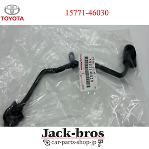 TOYOTA Genuine OEM Supra Aristo VVTi Oil Pipe 15771-46030 - Picture 1 of 3