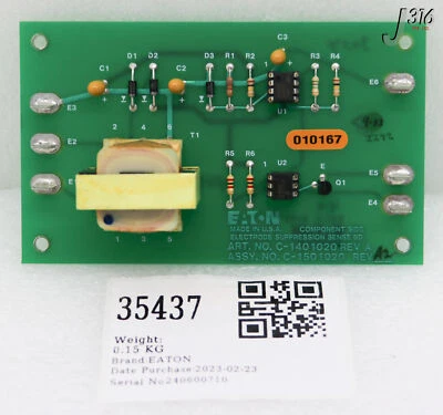 35437 EATON PCB, ELECTRODE SUPPRESSION SENSE C-1501020 - Image 1 of 4