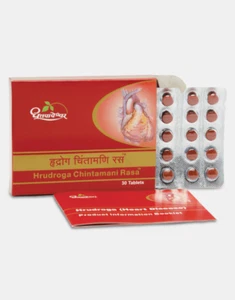 HRUDROGA CHINTAMANI RASA DHOOTAPAPESHWAR /100% AYURVEDISCH & REIN NATÜRLICH - Bild 1 von 12