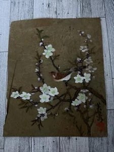 Pintura japonesa o china vintage "Pájaro en flores" firmada por artista - Imagen 1 de 9