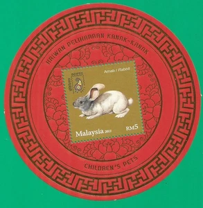 Malaysia 2011 block mint MNH** - rabbit - Picture 1 of 1