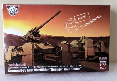 ModelCollect 1/72 Segunda Guerra Mundial Alemán E-75 Ausf.Vierfubler Einauge/Janus Fist of War Foto 1 de 3