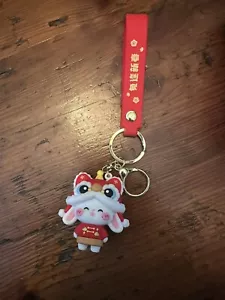 Schlüsselanhänger Chinesisches Neujahr Hase - Bild 1 von 1