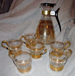 Mid Century Modern glass coffee carafe, vintage glass coffee pot, MCM coffee tea - Picture 1 of 5