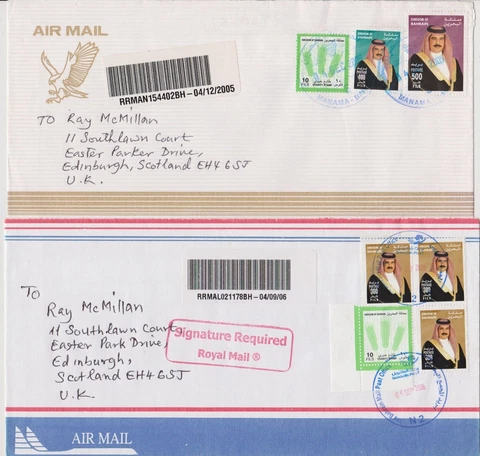 BAHRAIN 2005 & 2006 registered covers to UK + receipt card Cover