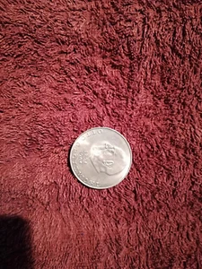 DDR Münzen - Bild 1 von 2