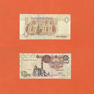 Billet 1 pound Egyptien 05 Janvier 2004 - Foto 1 di 2