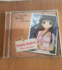 Fruits Basket Four Seasons CD (Soundtrack) *NEW* - Picture 1 of 5