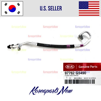 Air Conditioner Discharge Hose 97762G5490 ⭐GENUINE⭐ fits Kia Niro 2017-2020 - Imagem 1 de 2