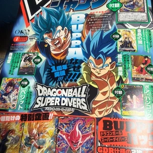 V Jump Jan 2026 [w/Bonus Cards] Yu-Gi-Oh! /ONE PIECE / Union / Dragon Ball  - Imagen 1 de 7