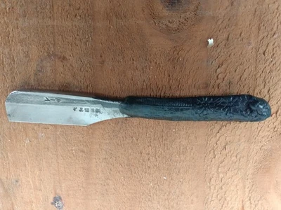 Navaja recta japonesa Kamisori Foto 1 de 3