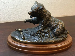 Brass Fishing Bear on Wood Base, Gallery Originals, 8 1/4", Grizzley - Picture 1 of 6